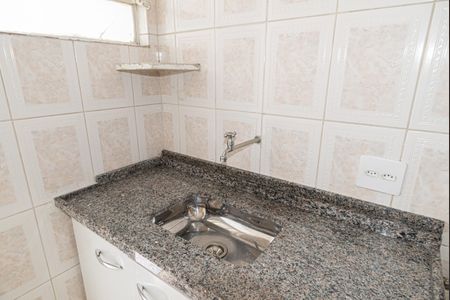 Apartamento à venda com 53m², 1 quarto e sem vaga Apartamento à venda com 53m², 1 quarto e sem vagaCozinha