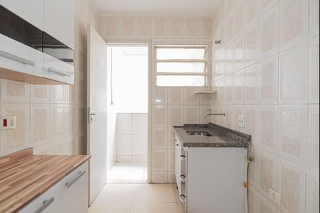 Apartamento à venda com 53m², 1 quarto e sem vaga Apartamento à venda com 53m², 1 quarto e sem vagaCozinha