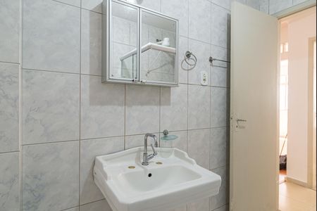 Apartamento à venda com 53m², 1 quarto e sem vaga Apartamento à venda com 53m², 1 quarto e sem vagaBanheiro