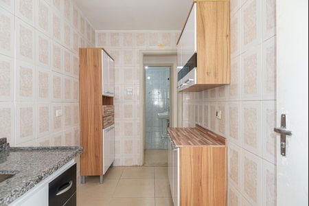 Apartamento à venda com 53m², 1 quarto e sem vaga Apartamento à venda com 53m², 1 quarto e sem vagaCozinha