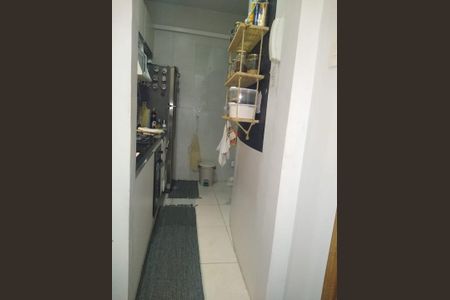 Apartamento à venda com 36m², 1 quarto e sem vaga