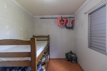 Apartamento à venda com 50m², 2 quartos e 1 vagaQuarto 2