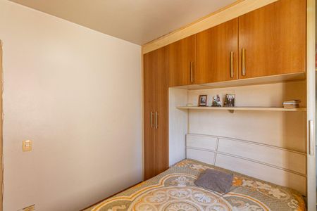 Apartamento à venda com 50m², 2 quartos e 1 vagaQuarto 1