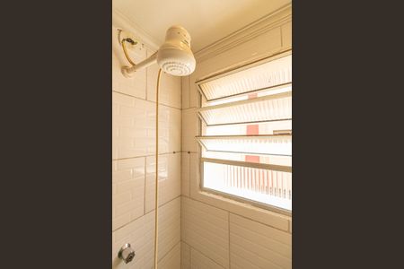 Apartamento à venda com 50m², 2 quartos e 1 vagaBanheiro