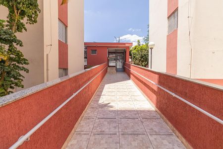 Apartamento à venda com 50m², 2 quartos e 1 vagaÁrea Comum