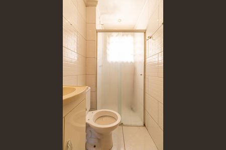 Apartamento à venda com 50m², 2 quartos e 1 vagaBanheiro