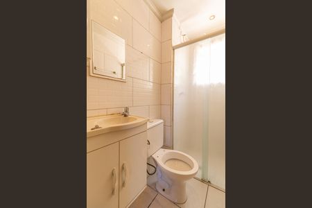 Apartamento à venda com 50m², 2 quartos e 1 vagaBanheiro