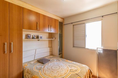 Apartamento à venda com 50m², 2 quartos e 1 vagaQuarto 1