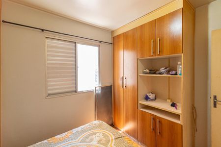 Apartamento à venda com 50m², 2 quartos e 1 vagaQuarto 1