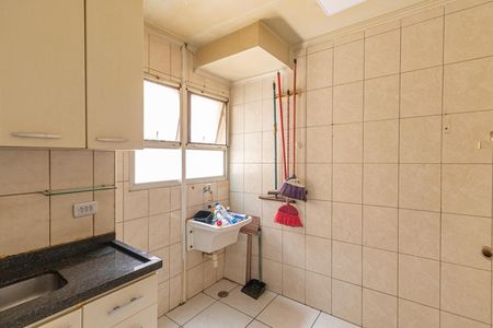 Apartamento à venda com 50m², 2 quartos e 1 vagaÁrea de Serviço