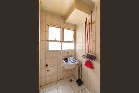 Apartamento à venda com 50m², 2 quartos e 1 vagaÁrea de Serviço