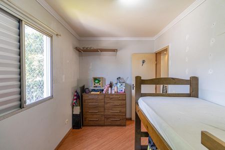 Apartamento à venda com 50m², 2 quartos e 1 vagaQuarto 2