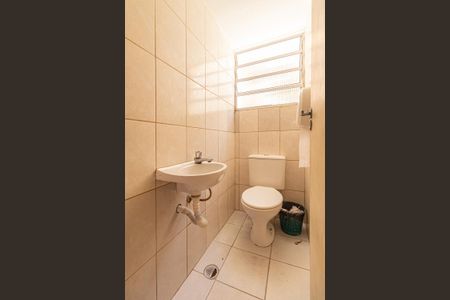 Apartamento à venda com 50m², 2 quartos e 1 vagaÁrea Comum - Lavabo 