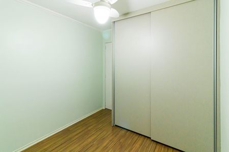 Apartamento à venda com 70m², 2 quartos e 1 vaga Apartamento à venda com 70m², 2 quartos e 1 vagaQuarto 1
