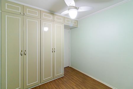 Apartamento à venda com 70m², 2 quartos e 1 vaga Apartamento à venda com 70m², 2 quartos e 1 vagaQuarto 2