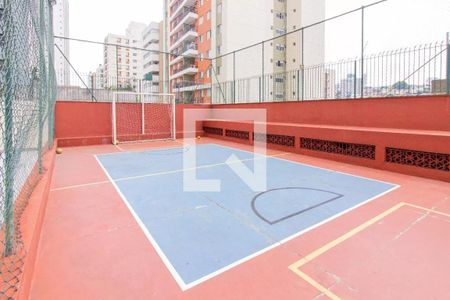 Apartamento à venda com 70m², 2 quartos e 1 vaga Apartamento à venda com 70m², 2 quartos e 1 vagaQuadra Esportiva