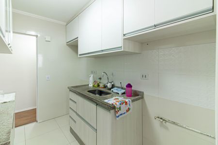 Apartamento à venda com 70m², 2 quartos e 1 vaga Apartamento à venda com 70m², 2 quartos e 1 vagaCozinha