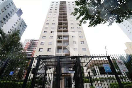 Apartamento à venda com 70m², 2 quartos e 1 vaga Apartamento à venda com 70m², 2 quartos e 1 vagaFachada