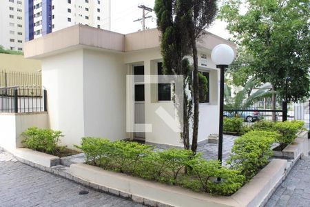 Apartamento à venda com 70m², 2 quartos e 1 vaga Apartamento à venda com 70m², 2 quartos e 1 vagaEntrada