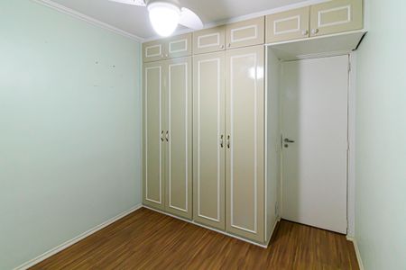 Apartamento à venda com 70m², 2 quartos e 1 vaga Apartamento à venda com 70m², 2 quartos e 1 vagaQuarto 2