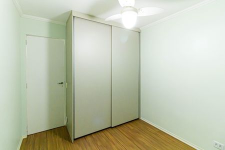Apartamento à venda com 70m², 2 quartos e 1 vaga Apartamento à venda com 70m², 2 quartos e 1 vagaQuarto 1