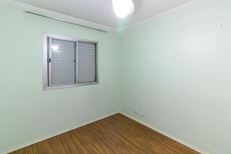 Apartamento à venda com 70m², 2 quartos e 1 vaga Apartamento à venda com 70m², 2 quartos e 1 vagaQuarto 2