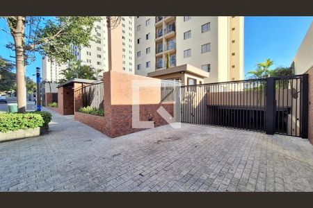 Apartamento à venda com 70m², 2 quartos e 1 vaga Apartamento à venda com 70m², 2 quartos e 1 vagaFachada