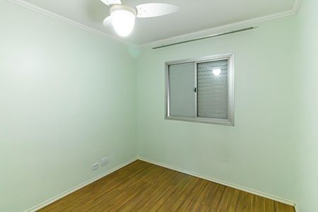 Apartamento à venda com 70m², 2 quartos e 1 vaga Apartamento à venda com 70m², 2 quartos e 1 vagaQuarto 1