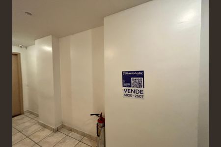 Apartamento à venda com 100m², 3 quartos e 2 vagas Apartamento à venda com 100m², 3 quartos e 2 vagasPlaca