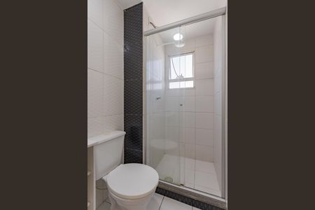 Apartamento à venda com 42m², 2 quartos e 1 vaga Apartamento à venda com 42m², 2 quartos e 1 vagaBanheiro