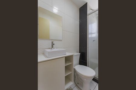 Apartamento à venda com 42m², 2 quartos e 1 vaga Apartamento à venda com 42m², 2 quartos e 1 vagaBanheiro