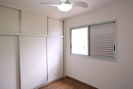 Apartamento para alugar com 197m², 4 quartos e 4 vagas Apartamento para alugar com 197m², 4 quartos e 4 vagasSuíte 1