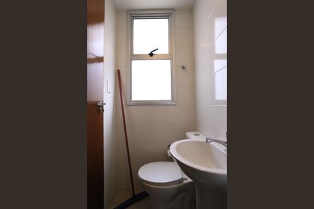 Apartamento para alugar com 197m², 4 quartos e 4 vagas Apartamento para alugar com 197m², 4 quartos e 4 vagasBanheiro de serviço