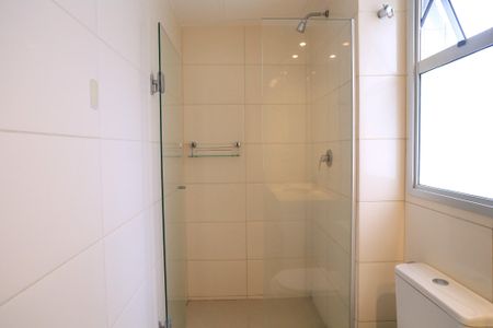 Apartamento para alugar com 197m², 4 quartos e 4 vagas Apartamento para alugar com 197m², 4 quartos e 4 vagasBanheiro da Suíte 1