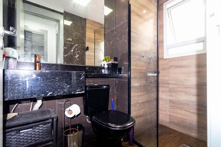 Apartamento à venda com 42m², 2 quartos e 1 vagaBanheiro