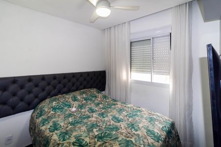 Apartamento à venda com 42m², 2 quartos e 1 vagaQuarto 2