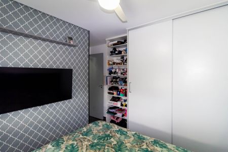 Apartamento à venda com 42m², 2 quartos e 1 vagaQuarto 2