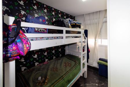 Apartamento à venda com 42m², 2 quartos e 1 vagaQuarto 1