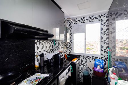 Apartamento à venda com 42m², 2 quartos e 1 vagaÁrea de Serviço