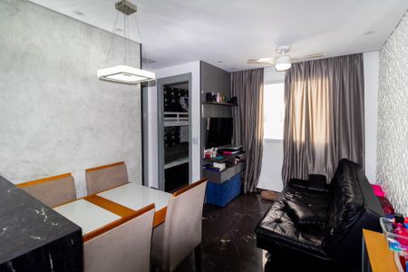 Apartamento à venda com 42m², 2 quartos e 1 vagaSala