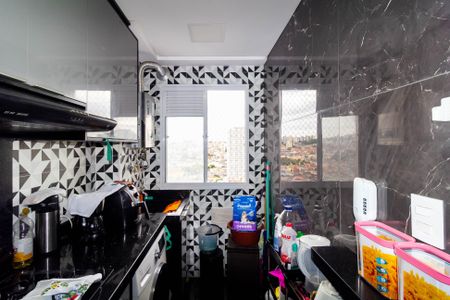 Apartamento à venda com 42m², 2 quartos e 1 vagaÁrea de Serviço