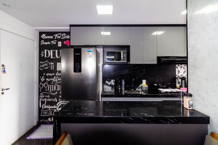 Apartamento à venda com 42m², 2 quartos e 1 vagaCozinha