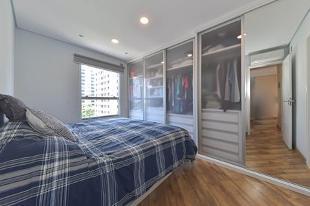 Apartamento à venda com 70m², 2 quartos e 1 vagaSuíte