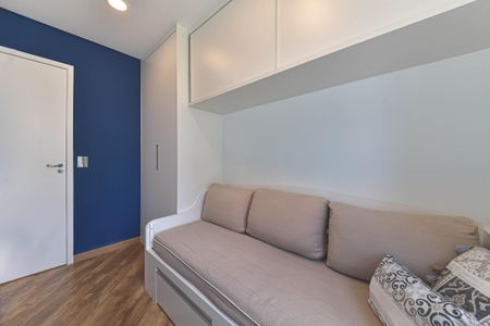 Apartamento à venda com 70m², 2 quartos e 1 vagaQuarto 1
