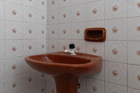 Apartamento à venda com 45m², 1 quarto e 1 vagaBanheiro