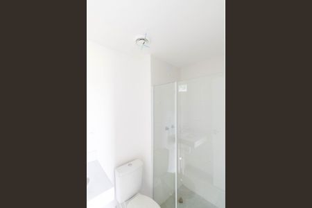 Apartamento para alugar com 46m², 2 quartos e sem vagaBanheiro da Suíte