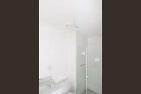 Apartamento para alugar com 46m², 2 quartos e sem vagaBanheiro