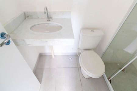 Apartamento para alugar com 46m², 2 quartos e sem vagaBanheiro da Suíte