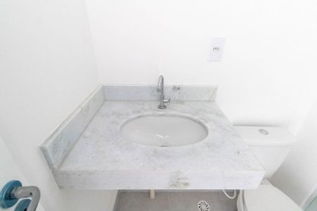 Apartamento para alugar com 46m², 2 quartos e sem vagaBanheiro