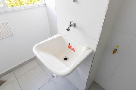 Apartamento para alugar com 46m², 2 quartos e sem vagaÁrea de Serviço